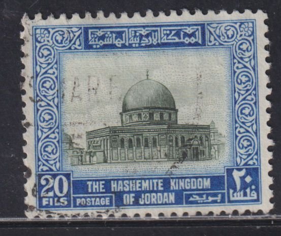 Jordan 313 Dome of the Rock 1954