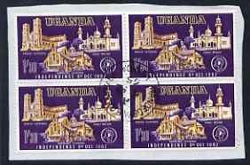 Uganda 1962 independence 1s30 block of 4 fine used, one s...