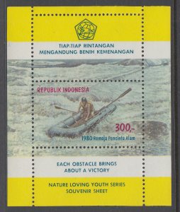 Indonesia 1072A Souvenir Sheet MNH VF