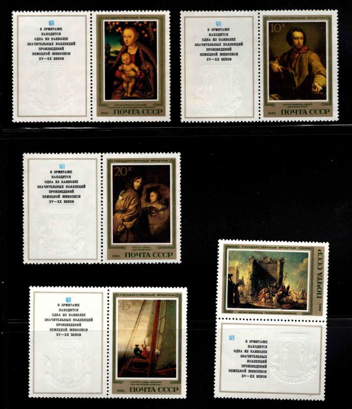 Russia Scott 5129-5133  MNH** Art stamp set with labels 1983