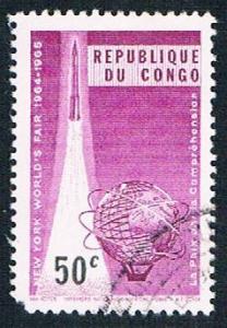 Congo DR 521 Used Rocket and Unisphere (BP3814)