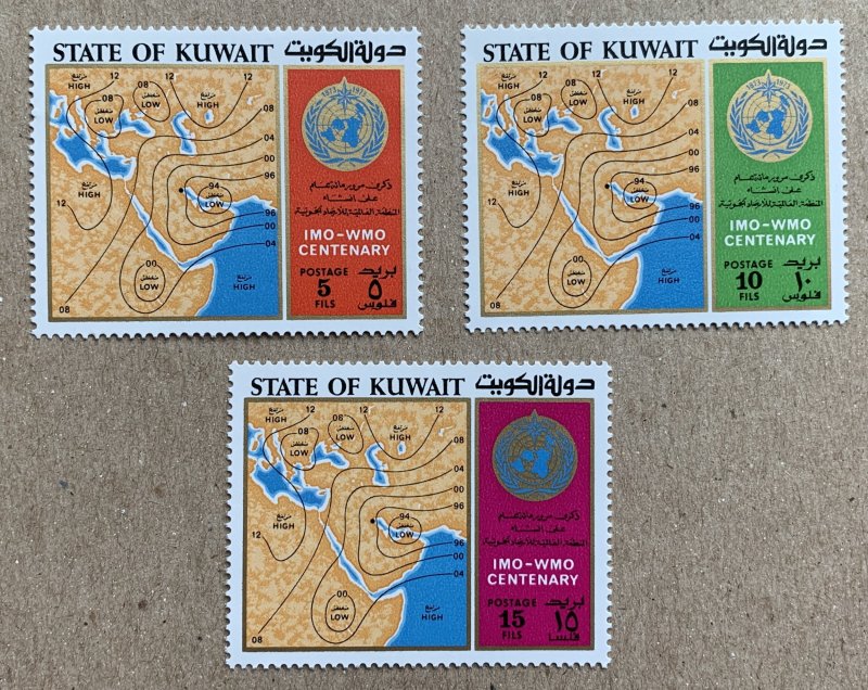 Kuwait 1973 Meteorological weather, MNH. Scott 577-579, CV $4.25