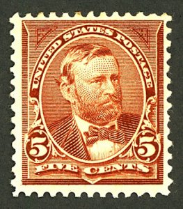 U.S. #255 MINT OG HR