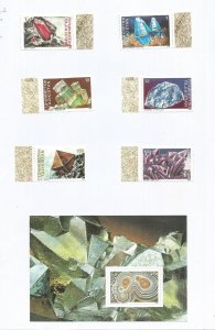 TADZHIKISTAN - 1998 - Minerals - Perf 6v Set & Souv Sheet - M L H