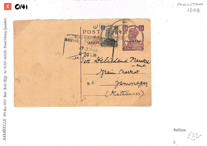 EARLY PAKISTAN STATIONERY India KGVI Overprint Postcard Jamnagar 1948