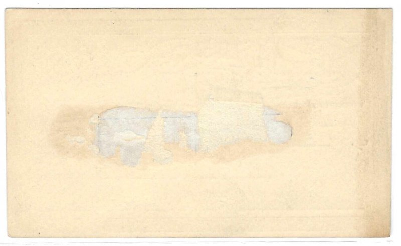 Scott# UX1 Single US Postal Card