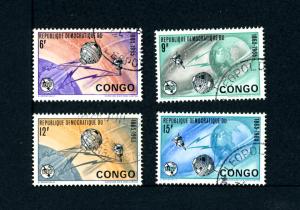 Congo (DR) sc#534-541 Used VF :: Space