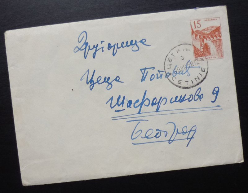 Yugoslavia 1958 Postal Stationery Envelope From Cetinje Montenegro to Serbia A1