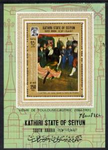 Aden - Kathiri 1967 Dancer by T-Lautrec perf m/sheet unmo...