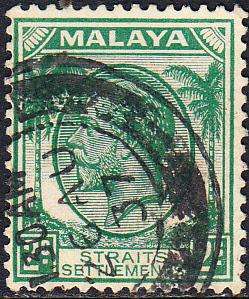 Straits Settlements   #218 Used