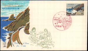 Japan, First Day Cover