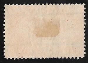 Q8 20 cents PRECANCEL Airplane Carrying Mail (1913) Stamp used F