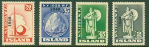 ICELAND 232-5 MH RL 4149 CV $124.00 BIN $57.50