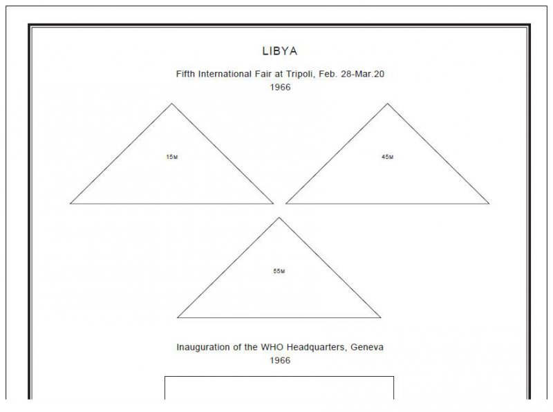 LIBYA STAMP ALBUM PAGES 1912-2011 (370 PDF digital pages)