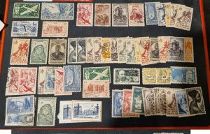 France amazing lot and colonies.. special Stamps #691 Mint And Used. .