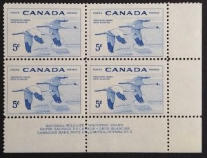 Canada 353 Plate Block LR No. 2 F-VF MNH