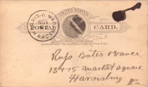 United States U.S. R.P.O.'s Harris. & Martins. 1890 209-J-1  Postal Card.