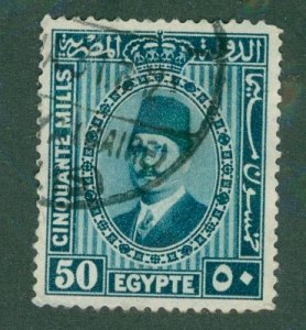 EGYPT 3 145a USED BIN $0.50