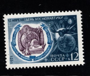 Russia Scott 3841 MNH**  stamp