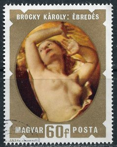 Hungary ~ Scott # 2299 ~ Used ~ Awakening by Karoly Brocky ~ CTO