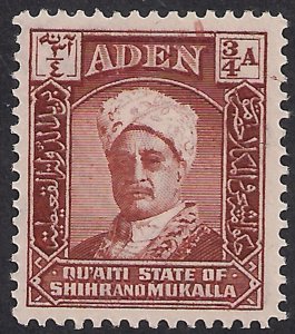 Aden Qu'aiti state shihr & Mukalla 1942 - 46 KGV1 3/4 Annas MM SG 2 ( H1401 ) 