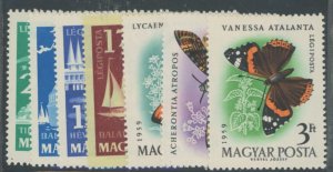 Hungary #C202-8  Single (Complete Set)