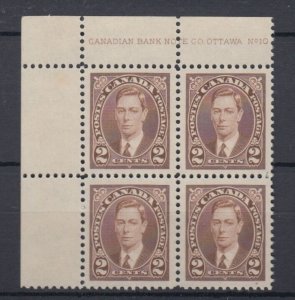 #232 Mufti Plate block #10 UL VF MH Cat $112 Canada mint George VI 