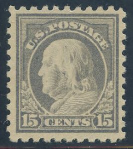 US Scott #475 Mint, VF, NH, PSAG