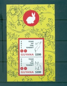 Guyana - Sc# 4044. 2011 Year of Rabbit. Lunar New Year. MNH $4.00.