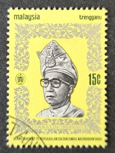 Malaysia Trengganu 1970 SG108 mm 15c 25th anniversary of reign of Sultan Ismail