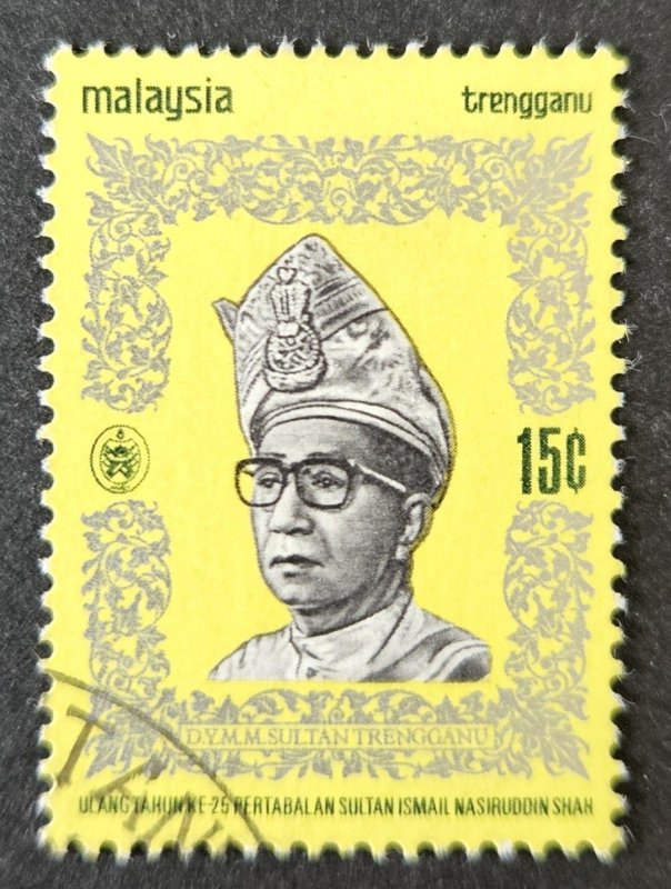 Malaysia Trengganu 1970 SG108 mm 15c 25th anniversary of reign of Sultan Ismail