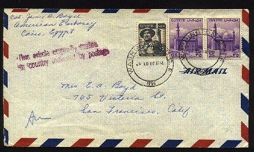 EGYPT USA 1956 Diplomatic mail cover cancelled WASHINGTON on arrival.......90053