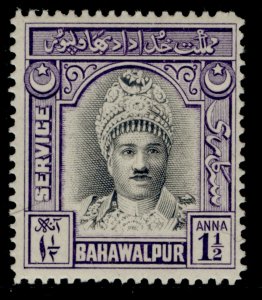 PAKISTAN - Bahawalpur GVI SG O18, 1½a black & violet, M MINT. Cat £27.