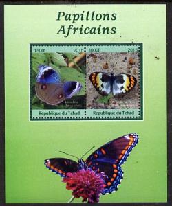 Chad 2015 African Butterflies #1 (green background) perf ...