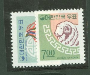 Korea #547-8 Mint (NH) Single (Complete Set)