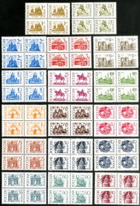 Russia Stamps # 6060-71a MNH XF Blocks Of 4 Scott Value $64.00