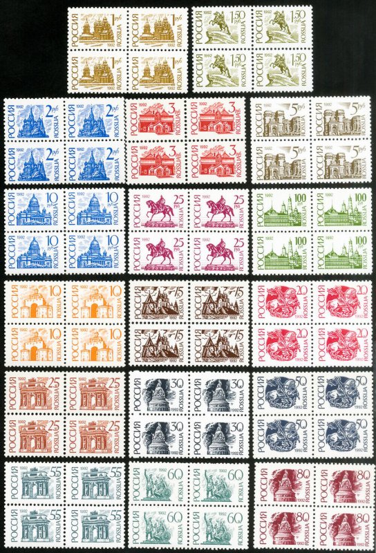 Russia Stamps # 6060-71a MNH XF Blocks Of 4 Scott Value $64.00