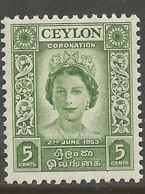 CEYLON  317  MINT HINGED, QUEEN ELIZABETH II, CORONATION ISSUE