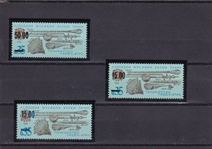 SA01 Tajikistan 1992 Previous Issues Surcharged Mint Stamps