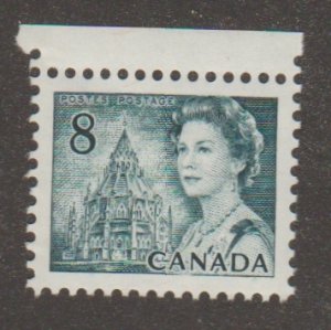 Canada 544 Queen Elizabeth II - MNH