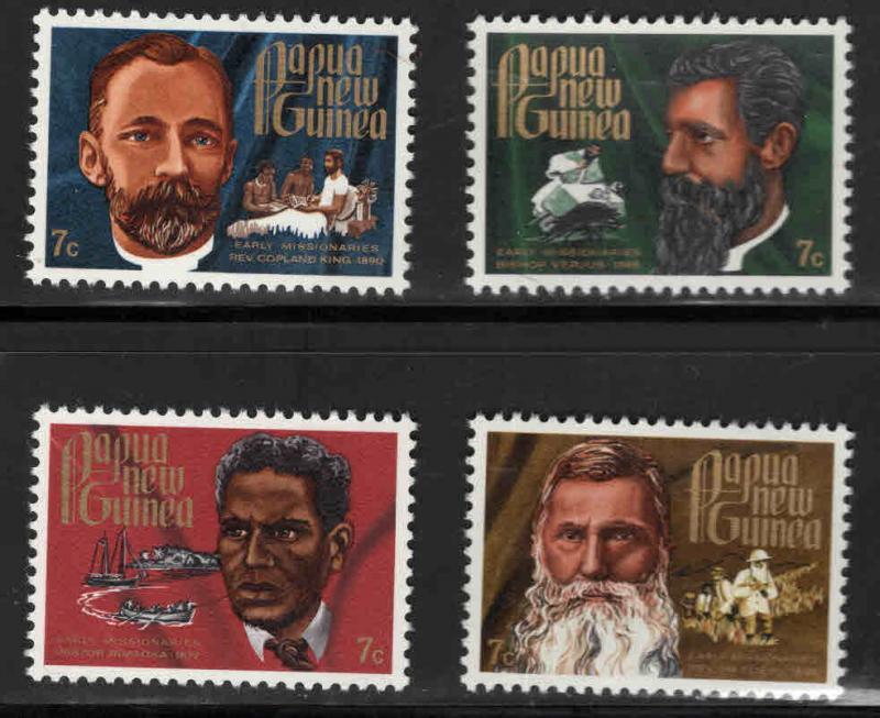 PNG Papua New Guinea Scott 355-358 MNH** missionary set