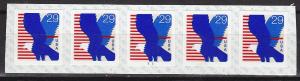 PNC5 29c E & S SA 111  Type A Backing US 2598 MNH F-VF