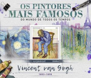 MOZAMBIQUE 2016 SHEET VINCENT VAN GOGH ART PAINTINGS