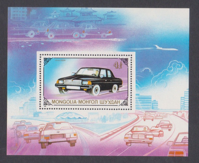 MONGOLIA - 1989 CARS VOLGA - SOUVENIR SHEET MINT NH