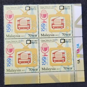 Malaysia 150th ITU 2015 2019 Television (stamp blk 4 MNH *TV O/P *unissued *rare