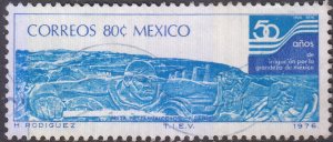 Mexico #1162     USED