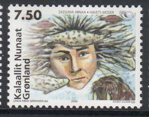 Greenland MNH 2006 Scott #472 7.50k The Mother of the Sea Norse Myth