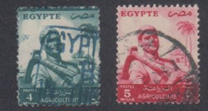 Egypt - 1955 - SC 371-72 - Used