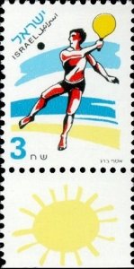 Israel 1997 MNH Stamps with tabs Scott 1262 Sport Beach Bat and Ball