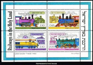 Israel Scott 677a Mint never hinged.